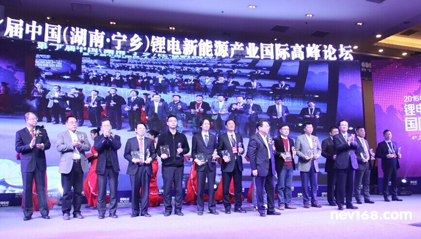 第六屆(2016年)中國電池行業(yè)年度人物/年度創(chuàng)新獎 第六屆(2016年)中國電池行業(yè)年度人物/年度創(chuàng)新獎