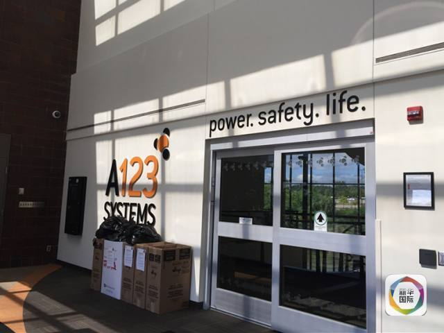 厲害了萬向 電池新產品獲上汽通用超10億美元訂單