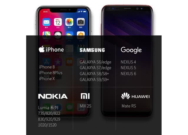 小米側目？南孚電池推出高性價比防水無線充電器