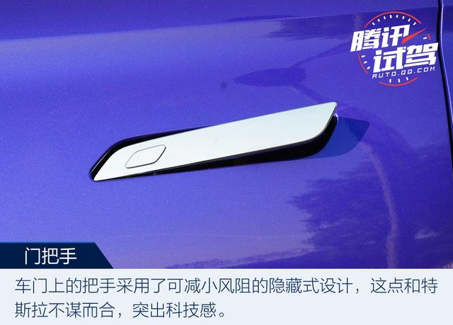 電動(dòng)車界的“網(wǎng)紅” 試駕榮威MARVEL X兩驅(qū)版