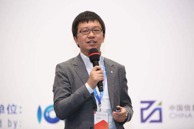 騰訊汽車原文配圖 騰訊汽車原文配圖