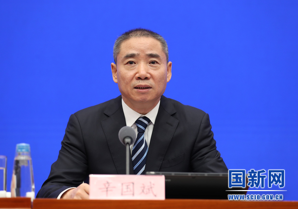 圖片來源:國務院新聞辦公室 圖片來源:國務院新聞辦公室