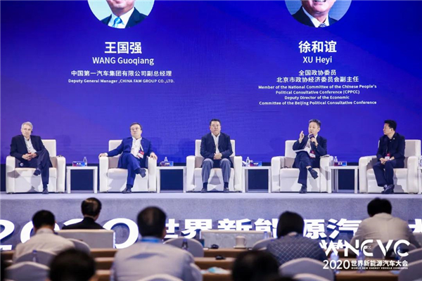 新能源汽車 新能源汽車