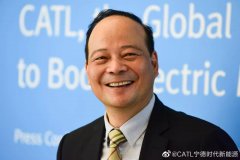 曾毓群：未來5年鋰產業市場將迎來井噴期 快速進入TWh時代