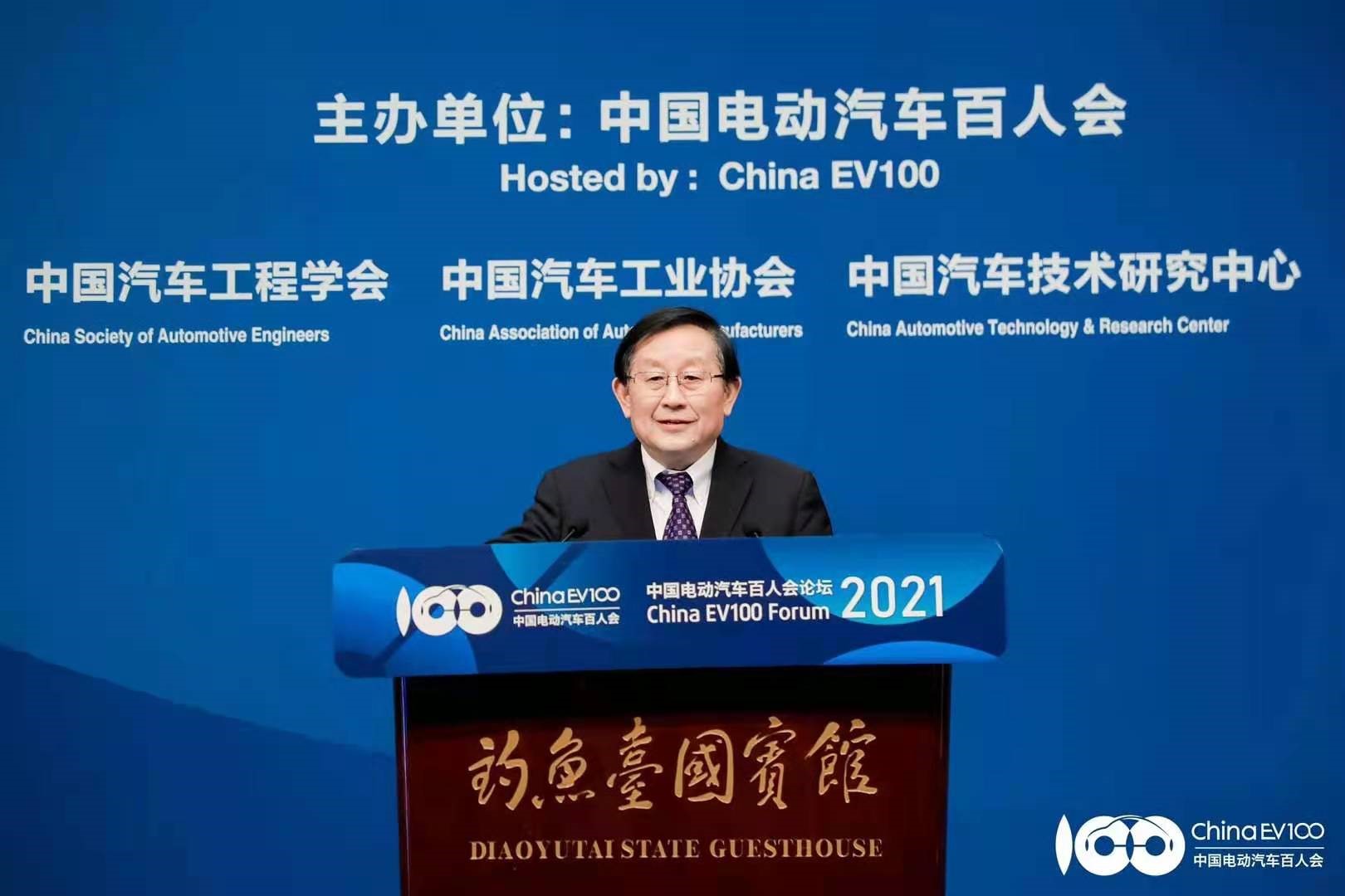 全國政協副主席萬鋼：全面開創“十四五”新能源汽車發展新格局