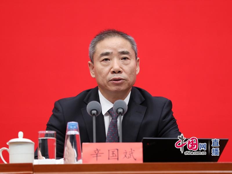 工信部副部長(zhǎng)辛國(guó)斌：強(qiáng)化頂層設(shè)計(jì)和創(chuàng)新驅(qū)動(dòng) 我國(guó)新能源車產(chǎn)銷量連續(xù)7年位居世界第一