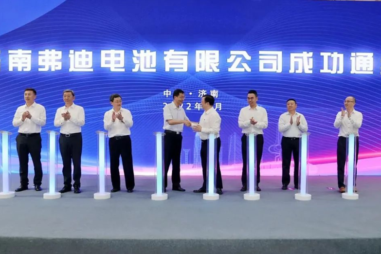 年產(chǎn)能30GWh！弗迪電池又一百億級項目啟動通線