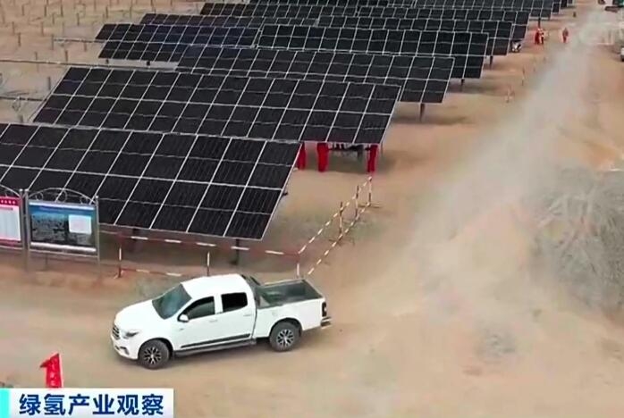 綠氫替代產(chǎn)業(yè)規(guī)模可達(dá)千億級，市場機(jī)會在哪里？