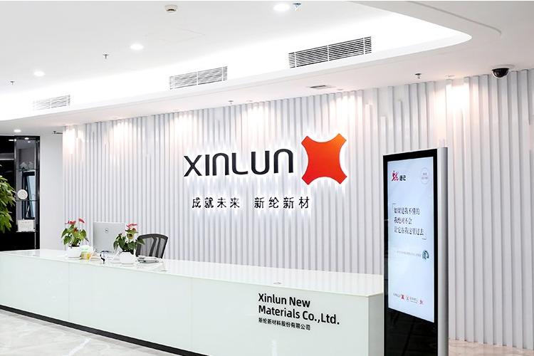 42億!新綸新材擬打造新能源電池材料產業園和光電材料產業園