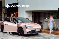 融資183億！估值千億！廣汽旗下新能源品牌引入53家戰(zhàn)投