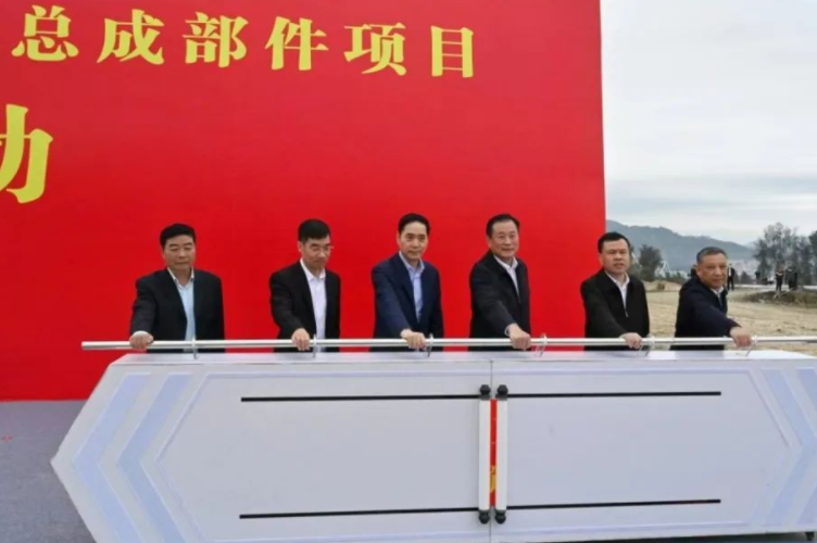 投資20億元！青拓新能源電動礦卡及總成部件項目開工