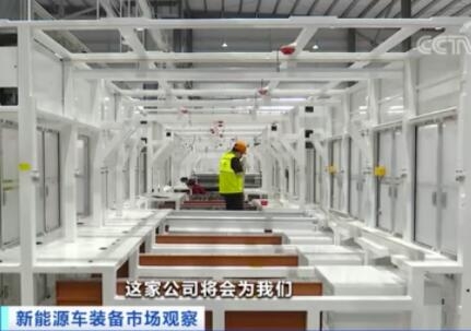 太火爆!訂單已排到明年9月!新能源車(chē)設(shè)備廠(chǎng)開(kāi)始搶人才