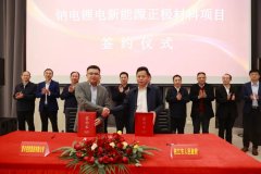 【一周項目動態】2022年電池新能源投資擴產419個項目！天齊鋰業/江特電機/富臨精工再次加碼上游原材料