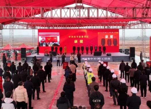 龍蟠科技:旗下公司年產4萬噸電池級儲能材料項目開工