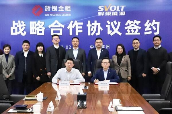 蜂巢能源聯合浙銀金租 共推鋰電產業金融服務創新模式