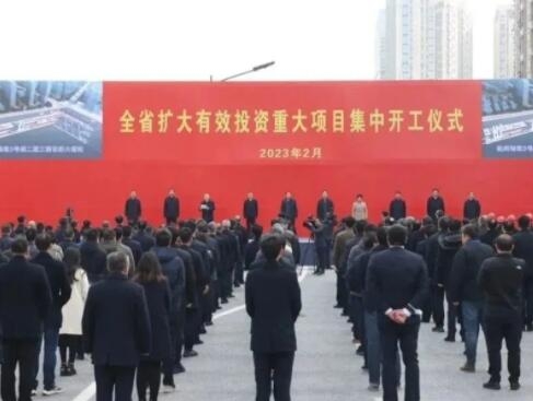 中宏科創儲能項目在浙江淳安縣開工 前兩期投資15元