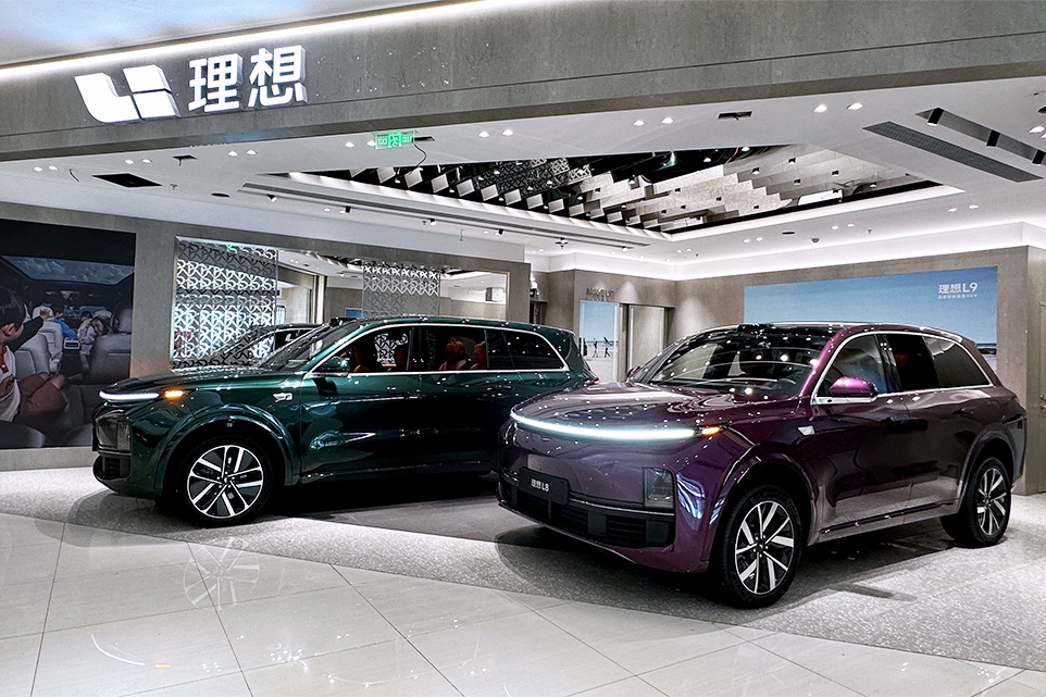 理想汽車2022年?duì)I收近453億 李想：今年目標(biāo)交付30萬(wàn)輛