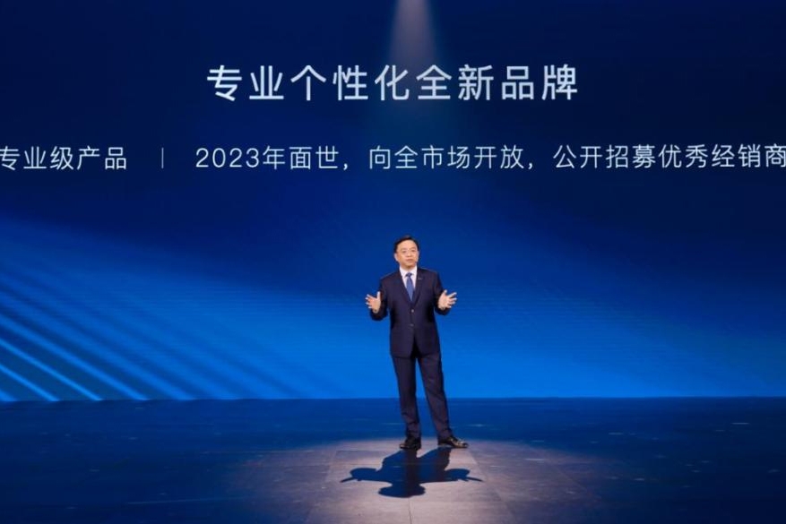 比肩BBA!年內發布!比亞迪新品牌將推跑車等多品類