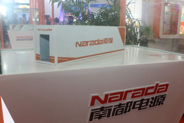 2.34億元！南都電源中標中國移動通信用磷酸鐵鋰電池集采項目