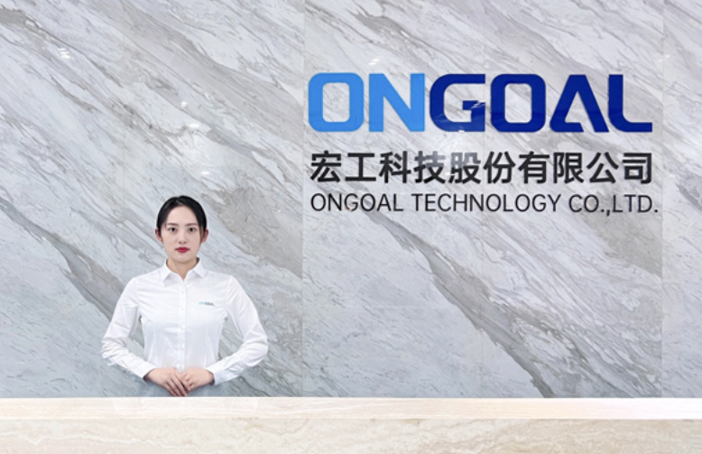 又一“寧王”上游企業即將上會 擬募資超5億加碼智能物料輸送等