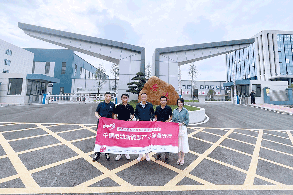 安達科技發(fā)力擴產(chǎn)磷酸鐵鋰正極材料 今年底產(chǎn)能將達15萬噸