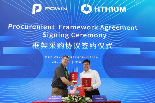 首批將交付1.5GWh！又一家中企獲美國儲能電池框架采購協議