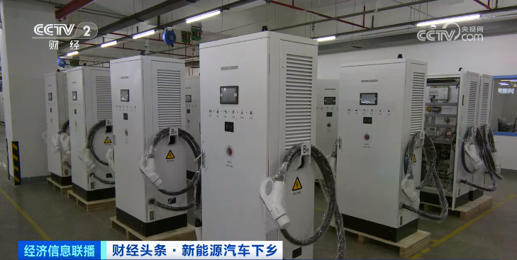 擴產(chǎn)能 趕訂單 充電設(shè)備企業(yè)迎來高速成長期