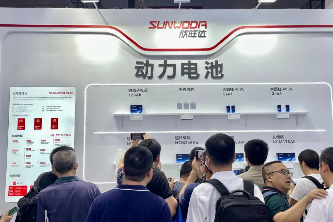 動力電池業務分拆上市在即？欣旺達子公司欣動力獲16.5億增資