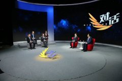 比鋰電池更強？它成本能降30%！儲能大賽場，誰是未來？