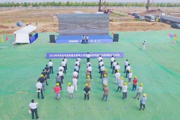 21.3億元!山東漢行鈉電正極材料項目開工