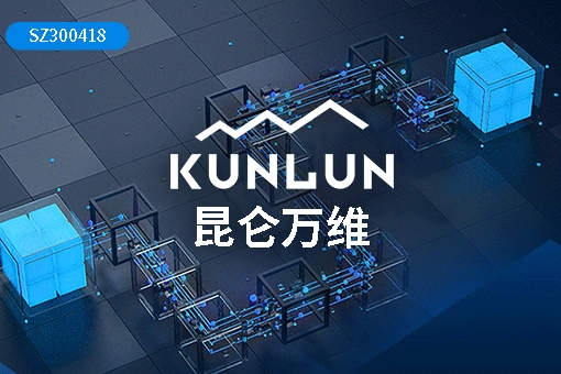 放棄儲能業(yè)務!昆侖萬維擬剝離北京綠釩新能源