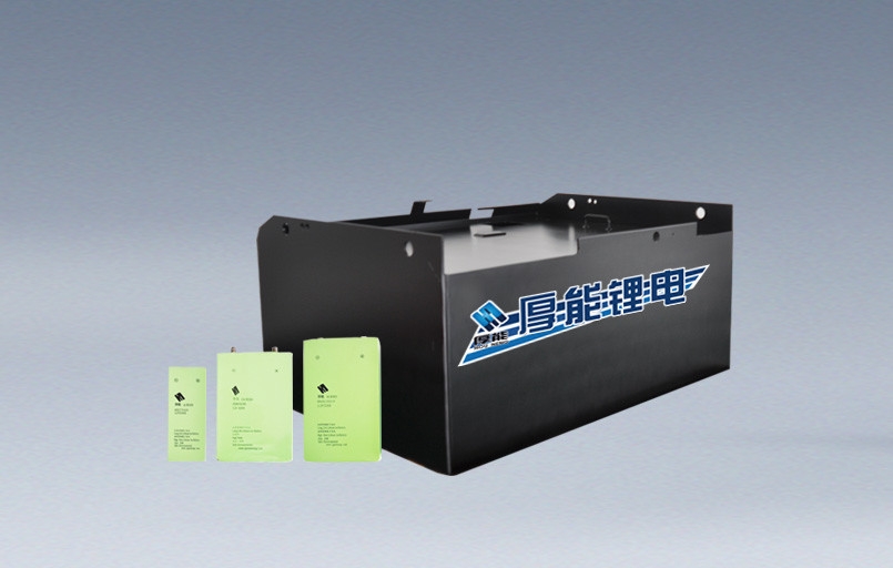 9月兩家公司電池業(yè)務(wù)受阻:一家宣布停產(chǎn) 一家被申請(qǐng)破產(chǎn)