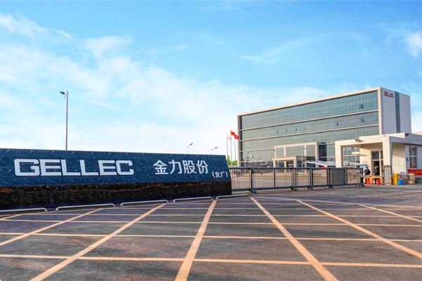 金力股份:精耕濕法隔膜 連續四年鋰電池隔膜出貨量位居國內前五