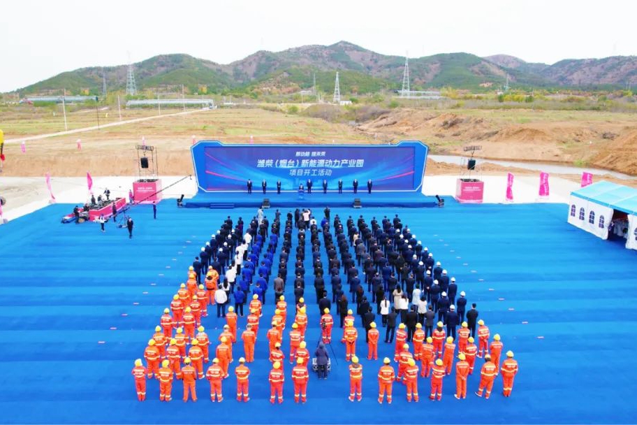 235個項目開工！超萬億投資！2023年電池新能源開工投產(chǎn)大盤點