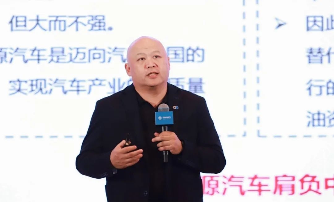 原誠寅：新能源汽車黃金窗口期來臨 抓住智能化發(fā)展趨勢(shì)