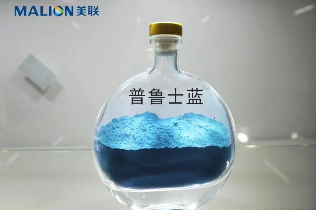 25億元！美聯新材擬在遼寧海城投建年產18萬噸鈉電正極項目