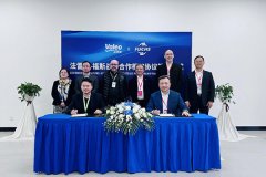 福斯與法雷奧戰(zhàn)略合作 共推儲能等領域浸沒式冷卻技術