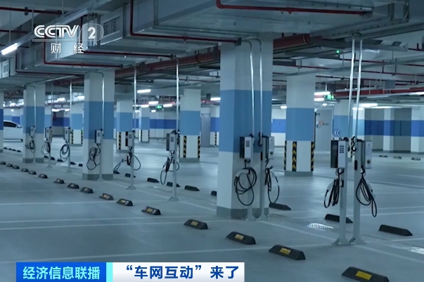 大型移動“充電寶”，建成投產！你手里的它，能賺錢！