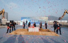 10億元!氫途科技杭州總部與氫能核心零部件基地一期開工