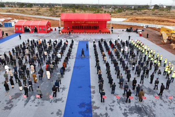 規(guī)劃年產(chǎn)能16GWh！江西鷹潭一儲能系統(tǒng)項(xiàng)目開工