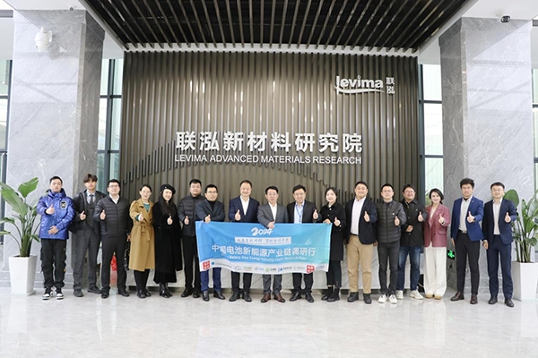 產業鏈協同創新!聯泓新科發力電池新能源領域三大板塊
