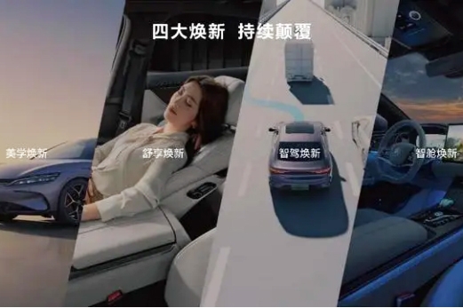 漢唐榮耀版16.98萬起，比亞迪把燃油車逼到懸崖邊上！