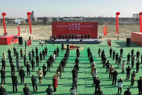 14億元！4GWh！甘肅酒泉一鈉電池項(xiàng)目開(kāi)工