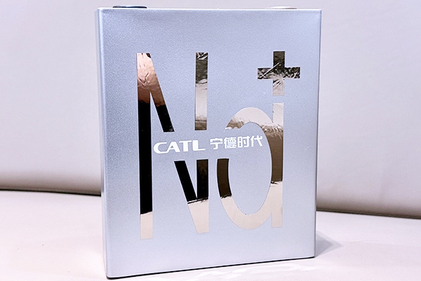 巨頭入局！華為再次公布鈉電池領域發明專利