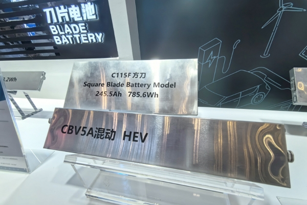 中國動(dòng)力電池裝車量全球占比超60% 四大關(guān)鍵材料出貨量全球占比超70%