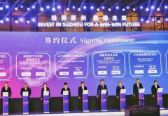 【一周項(xiàng)目動態(tài)】鋰電領(lǐng)域多個項(xiàng)目被終止!年產(chǎn)25GWh動力電池項(xiàng)目簽約!