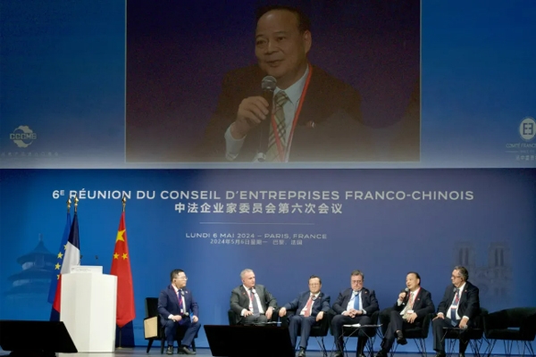 中法合作新碩果:寧德時代攜手達飛向綠色航運出發(fā)