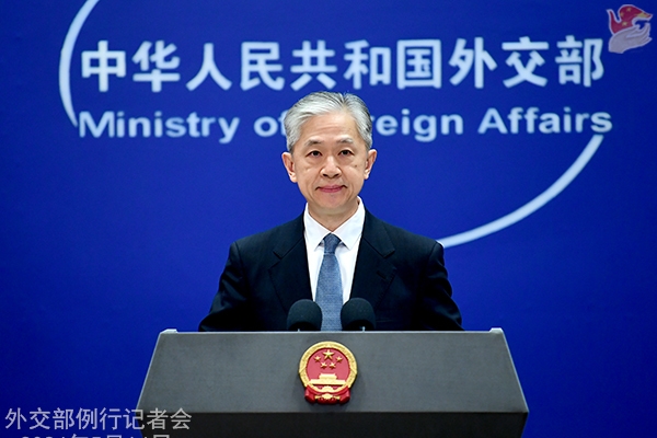 美國白宮擬對華加征電動汽車及鋰電池等關稅！中方回應來了！