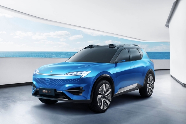 恒大汽車(chē)旗下公司經(jīng)營(yíng)異常 注冊(cè)資本35億美元