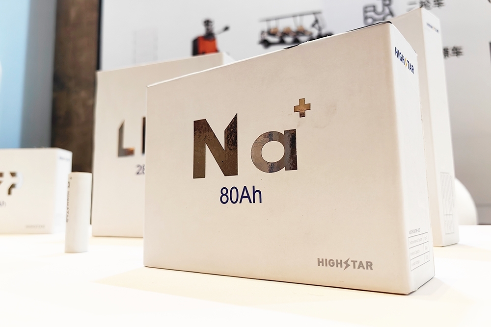 我國科學(xué)家提出鈉離子電池極端低溫電解液設(shè)計策略